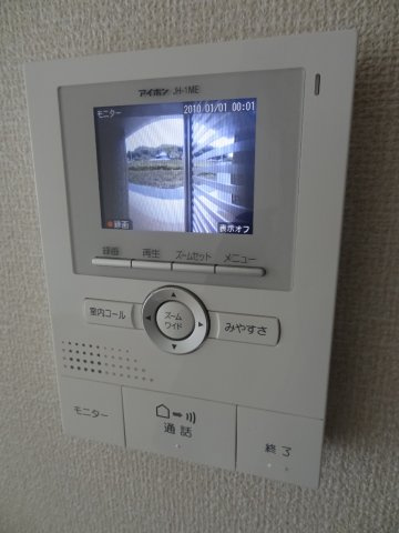 みつばち Ⅱのセキュリティ