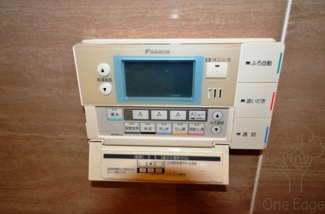 【設備】 | ザ・セントラルマークタワー