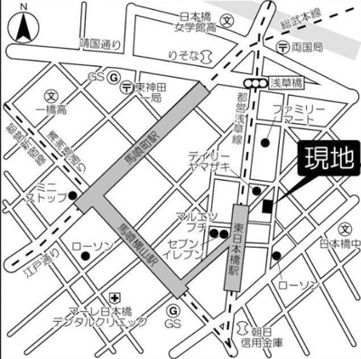 【地図】 | ヴェルデ東日本橋 | ヴェルデ東日本橋