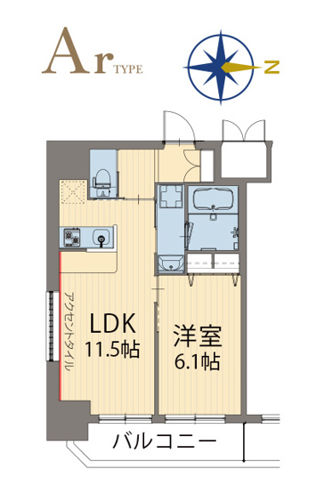 【間取り】 | スプランディット安土町