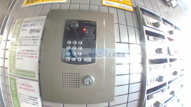 【その他】 | サンハイツ高井田