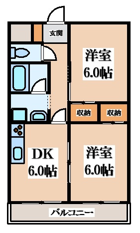 【間取り】 | サンハイツ高井田