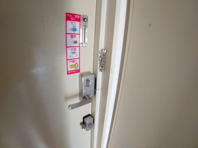 【セキュリティ】 | センチュリーショウエイ6