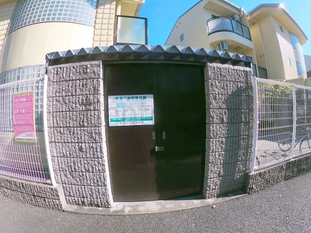 【設備】 | センチュリーショウエイ6