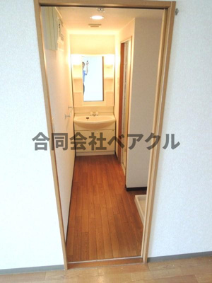 【洗面所】 | 大翔第二ビル