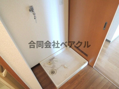 【洗面所】 | 大翔第二ビル