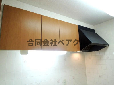 【キッチン】 | 大翔第二ビル