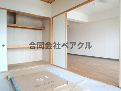 【和室】 | 大翔第二ビル