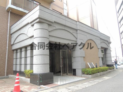 【エントランス】 | 大翔第二ビル