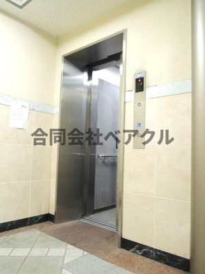 【その他共用部分】 | 大翔第二ビル