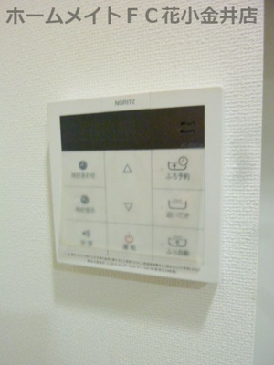 【設備】 | メゾンドEXEⅤ