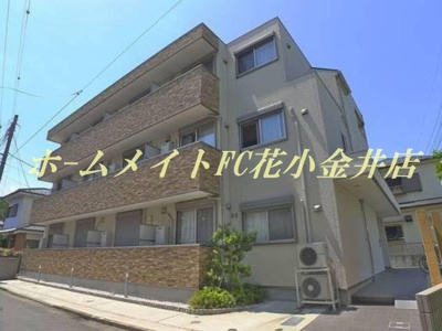 【外観】 | メゾンドEXEⅤ