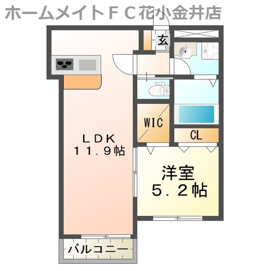 【間取り】 | メゾンドEXEⅤ