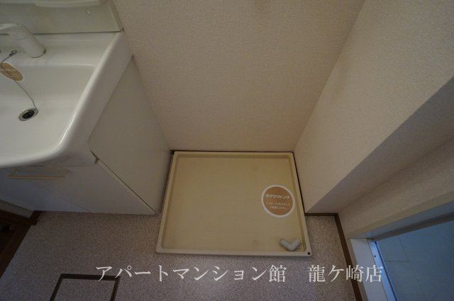 ドレミメゾンBのその他|室内洗濯置場
