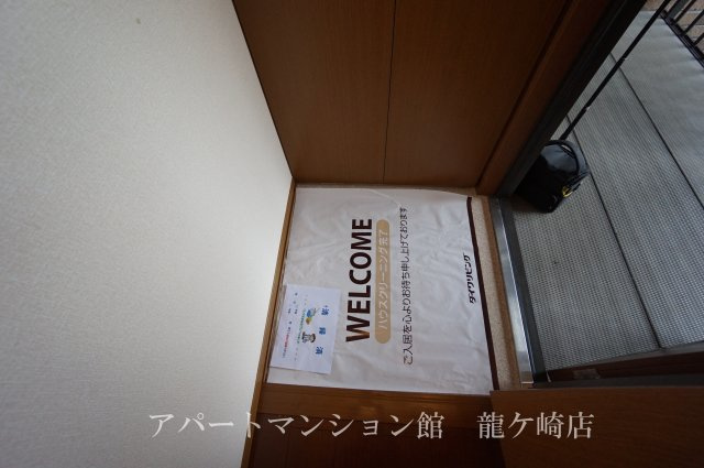 ドレミメゾンBの玄関