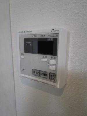 【設備】 | シャトームートン新船橋