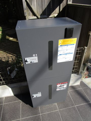 【その他共用部分】 | シャトームートン新船橋