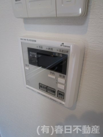 【設備】