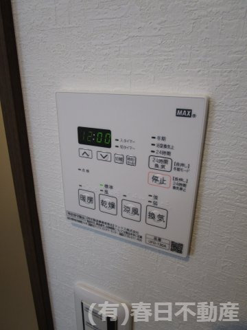 【設備】