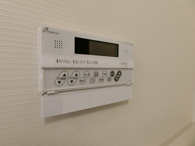 エバープレイスの設備