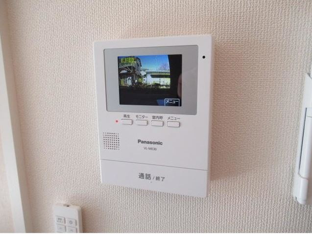 エバープレイスのセキュリティ