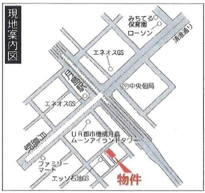 【地図】 | エルム月島 | エルム月島