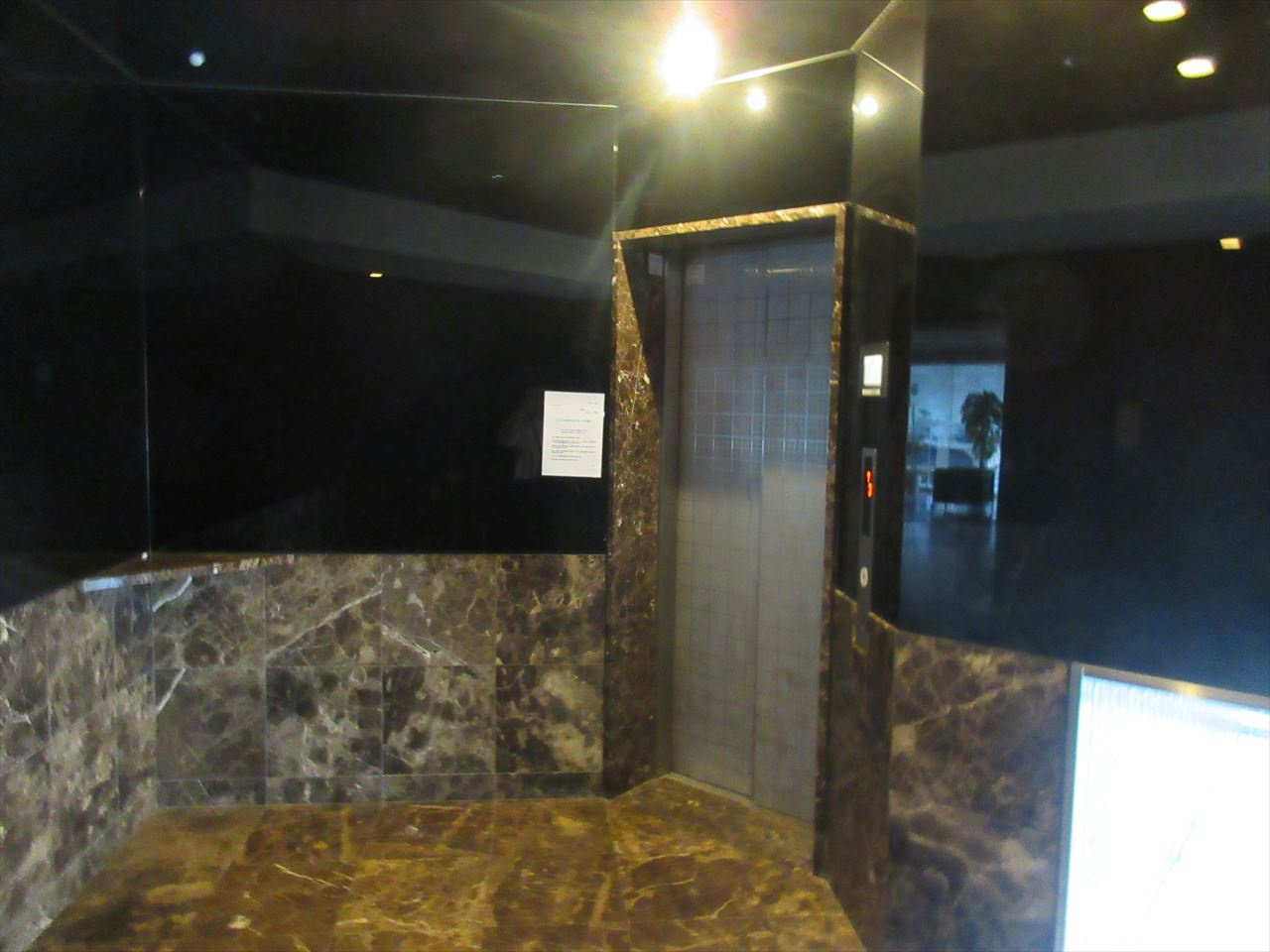 アーデン泉プレミア|名古屋市の賃貸ならMy賃貸のその他共用部分|アーデン泉プレミア