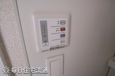 【その他】 | ＹＯＳＨＩＥ