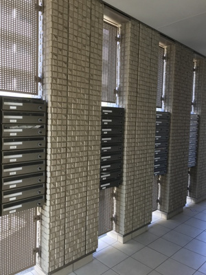 【その他共用部分】 | マストライフ浦安 | 集合ポスト