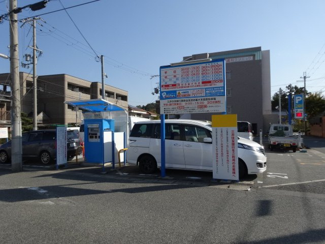【駐車場】 | サンセリテビル | サンセリテビル（Good Home）