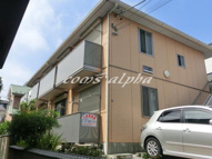 サンモールリオの画像