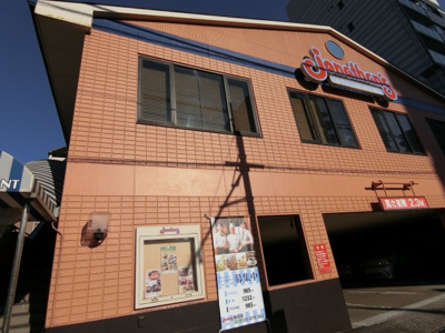 【周辺】 | ガーデンズソレイユ