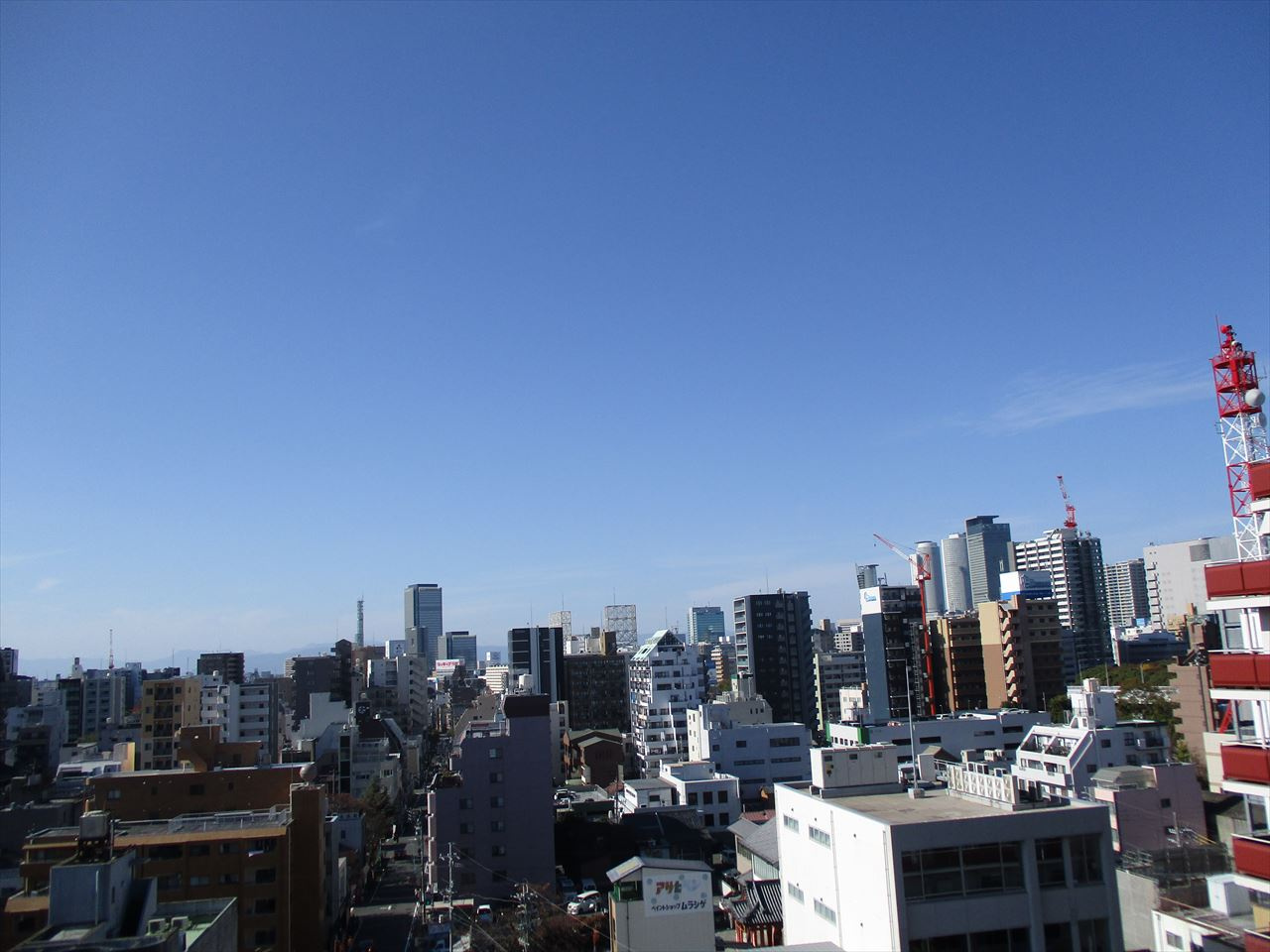アレンダール大須の展望|アレンダール大須