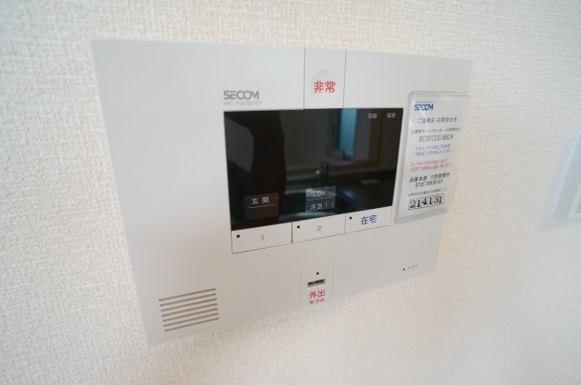 エルカミーノレアルの設備|SECOM入ってます♪
参考、同建物・類似間取りの号室