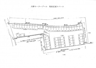 【間取り】 | 大野モータープール