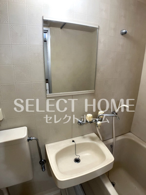 【洗面所】 | メゾンクレール | 洗面所です
同型タイプ