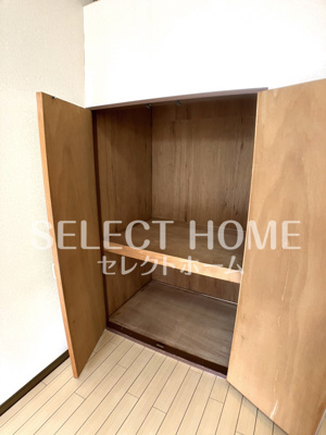 【収納】 | メゾンクレール | 小物を収納するのに便利です
同型タイプ