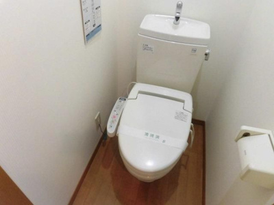 【トイレ】 | コウシンソウ