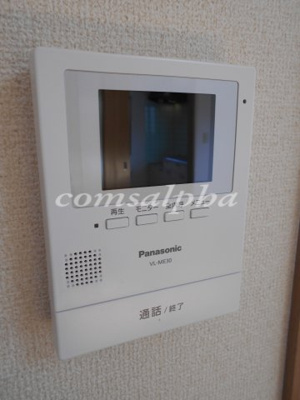 【セキュリティ】 | ルピナス片倉 | ルピナス片倉　モニターホン