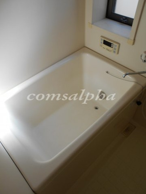 【浴室】 | ルピナス片倉 | ルピナス片倉　浴室