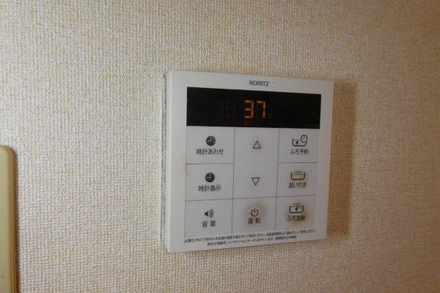 メゾンＹＫ　Ｂの設備|給湯リモコン