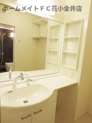 【独立洗面台】 | ハピネス仲町