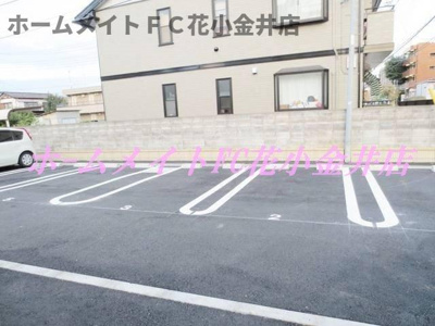 【駐車場】 | ハピネス仲町