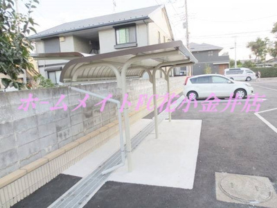 【その他共用部分】 | ハピネス仲町