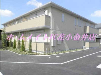 【外観】 | ハピネス仲町