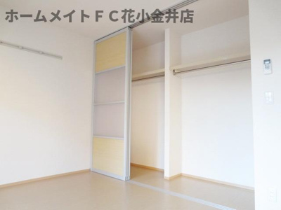 【収納】 | ハピネス仲町