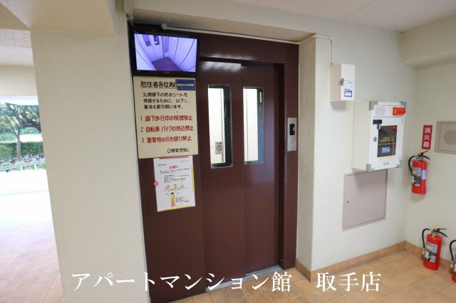 取手中央タウンＤのその他共用部分