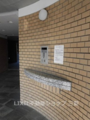 【その他共用部分】 | 青梅ガーデンヒルズパートⅡ