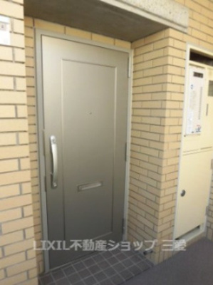 【その他共用部分】 | 青梅ガーデンヒルズパートⅡ