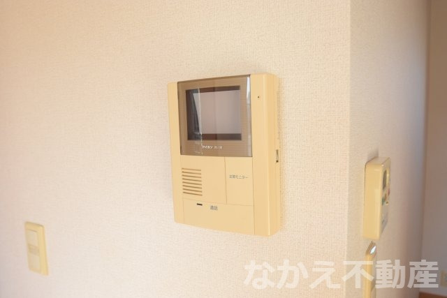 【セキュリティ】